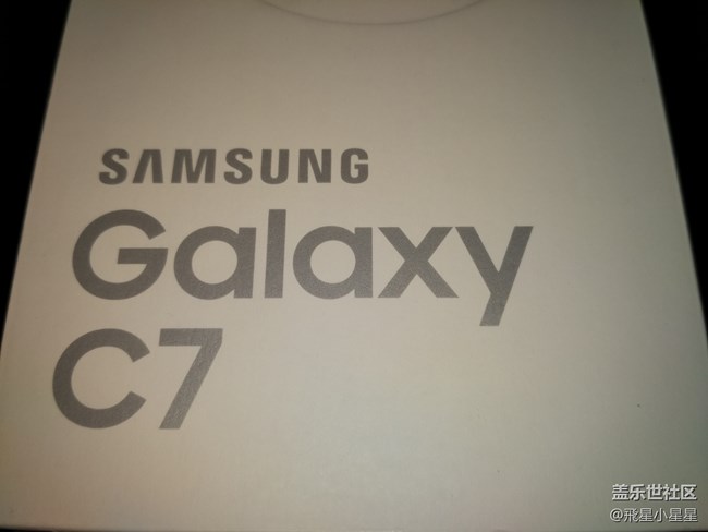 #我的三星手機(jī)#依舊流暢的Galaxy C7！待續(xù)