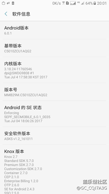 c5pro 更新后的小問題