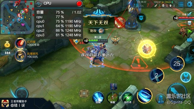 熱也要堅(jiān)持！