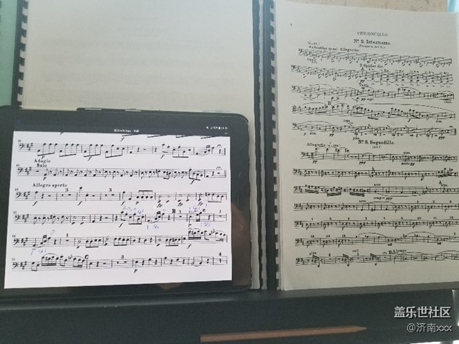 用過最棒的平板沒有之一