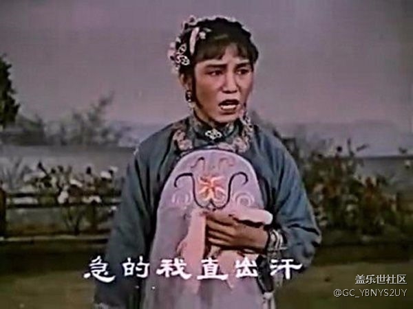 s8如何刷系統(tǒng)？