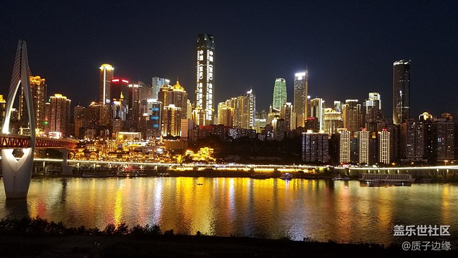 有一種回憶讓你快樂，星部落兩歲生日會(huì)