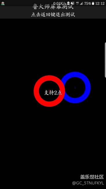 s6edge+多控觸點(diǎn)問題，怎么解決啊，跪求