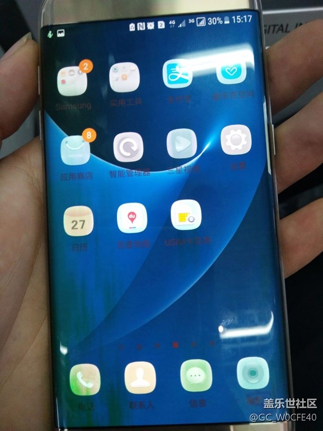 手機(jī)買了不到一年壞了非人為