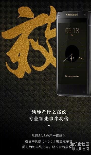 極光大神，建議請下一版極光4.0增加以下功能!!