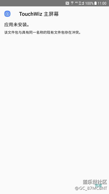 apkmirror下載安裝出現(xiàn)這個(gè)問題，怎么辦……