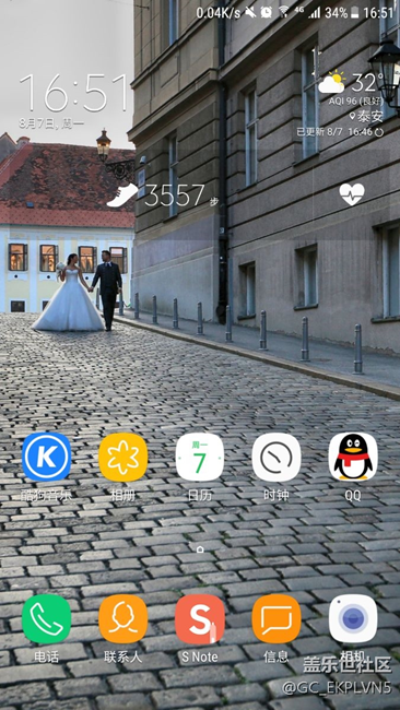 求助搞機(jī)大神，apkmirro下載的東西裝不上