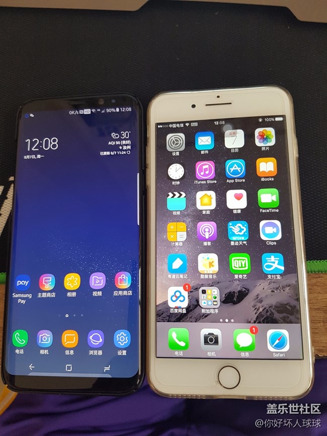 S8+幀數(shù)不行啊！　最低37最高57