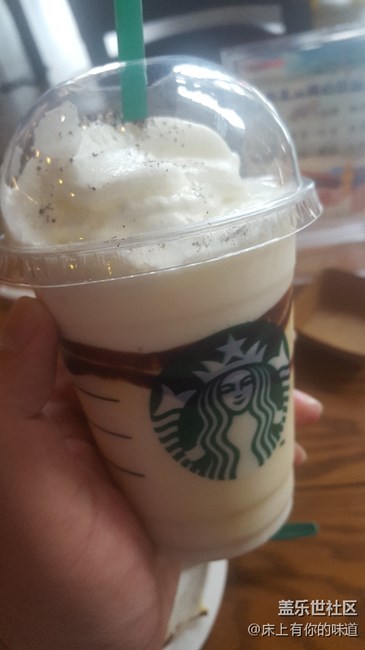 又見(jiàn)星巴克