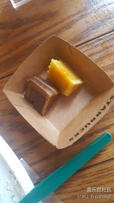 又見(jiàn)星巴克