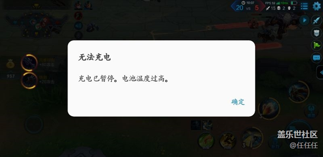 這是什么情況？會(huì)不會(huì)爆炸？