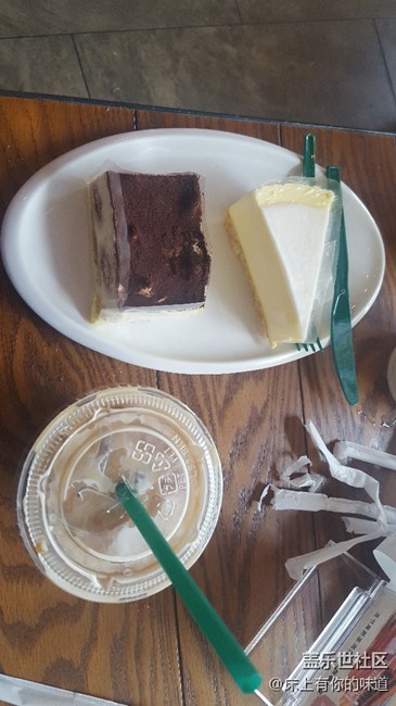 又見(jiàn)星巴克