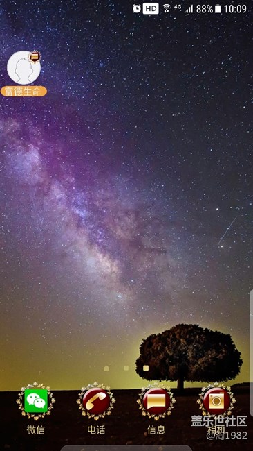 7.0問題多多?。∵M(jìn)來看看吧！