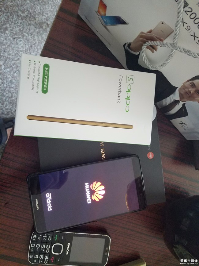 買了只mate9感覺(jué)突然解救了