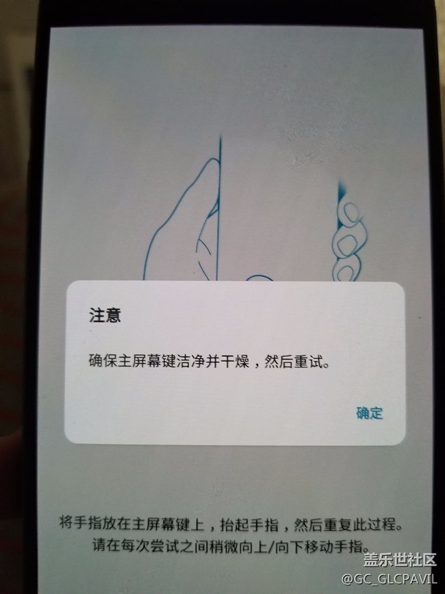 有沒(méi)有人知道怎么破