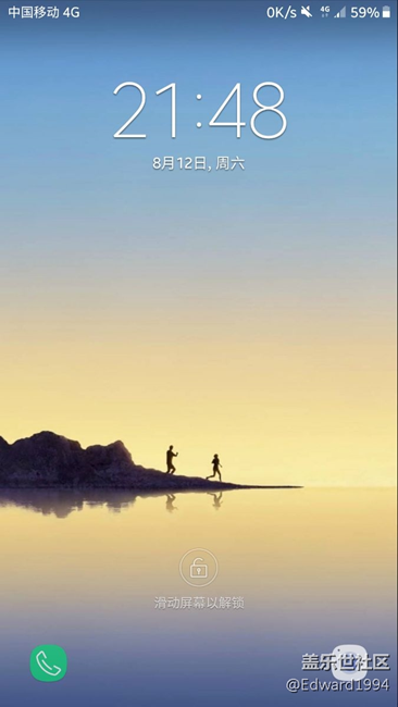 最近不知道為什么明明設(shè)置了指紋解