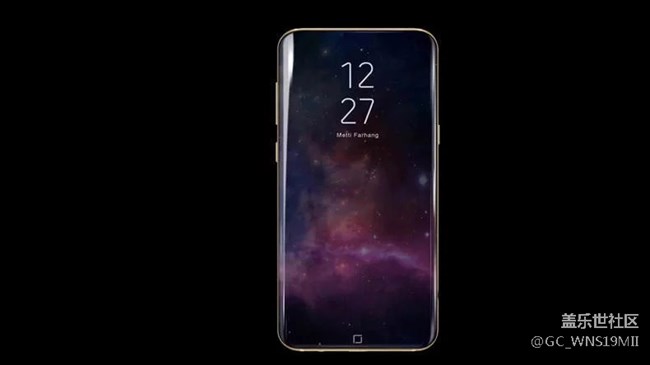 看了三星S9的設(shè)計(jì)，這塊全面屏太驚艷了！