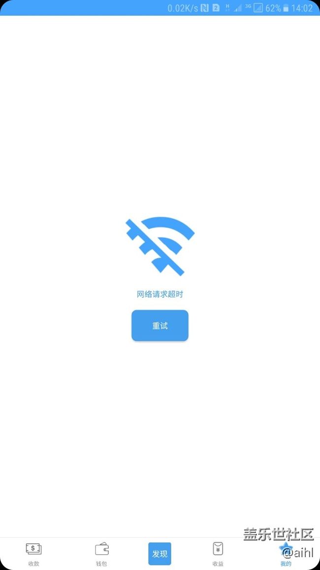 這都什么破手機？