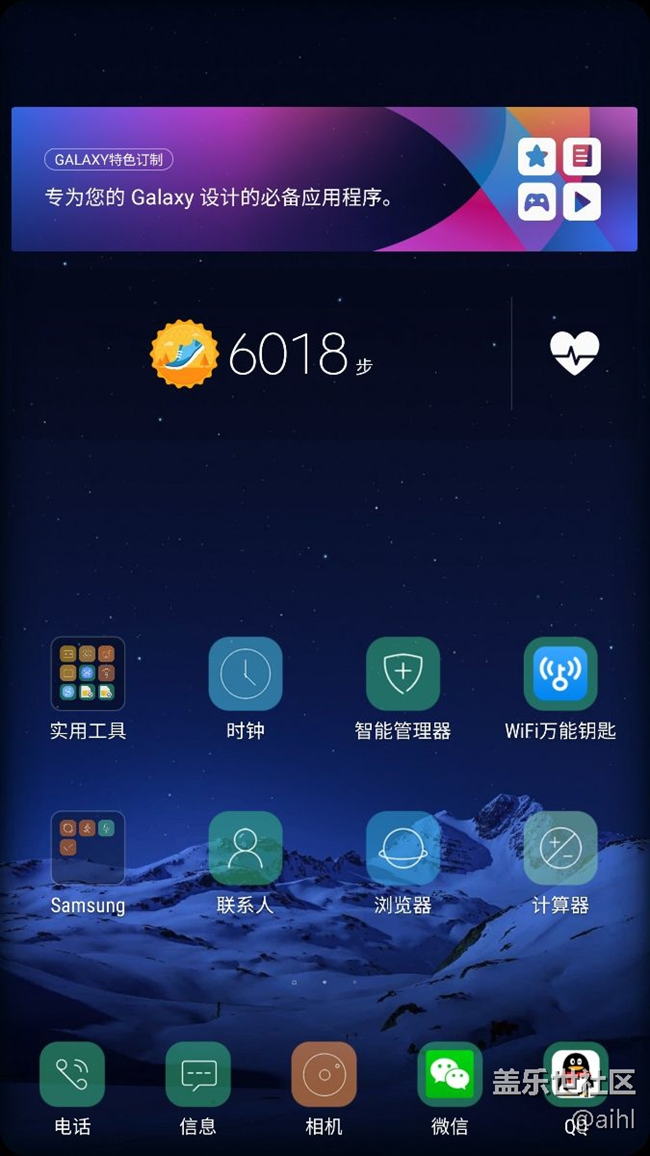 這都什么破手機？