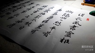 自?shī)首詷?lè)
