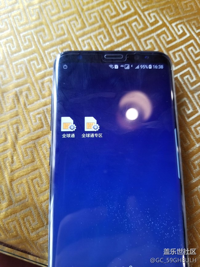 怎么樣才能刪除這倆圖標(biāo)