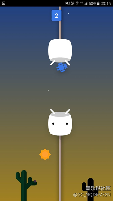 C7這個隱藏小游戲你們都玩過了嗎？