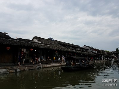 煙雨西塘