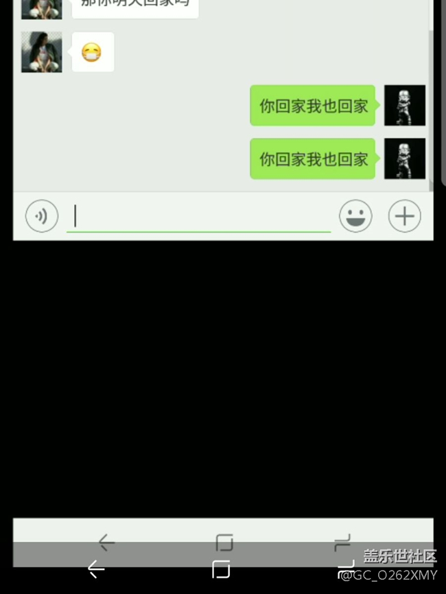 6+158，國(guó)行，微信這么卡