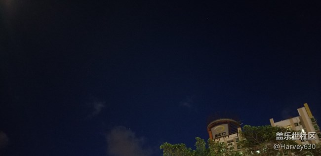 大深圳的夜空，居然看到久違的星星。
