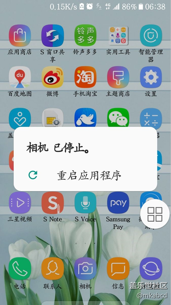 求助關(guān)于相機(jī)問題