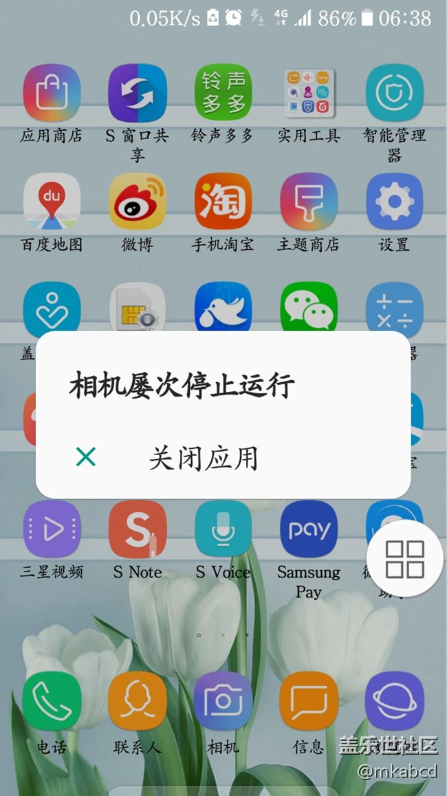 求助關(guān)于相機(jī)問題
