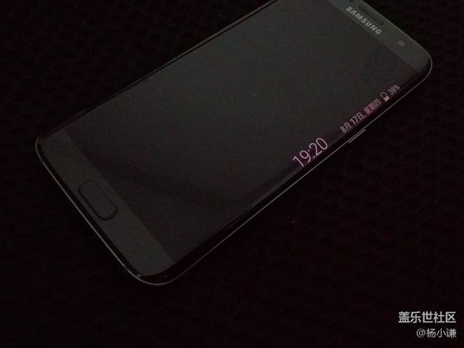 S7edge 的熄屏提醒有沒有很驚艷??