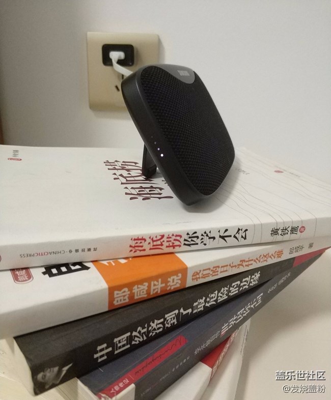 長(zhǎng)沙第二線下交流會(huì)(點(diǎn)開(kāi)帖子有驚喜)+三星藍(lán)牙音箱開(kāi)箱 長(zhǎng)沙第二線下交流會(huì)(點(diǎn)開(kāi)帖子有驚喜)+三星藍(lán)牙音箱開(kāi)箱