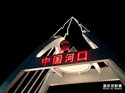 滇南小鎮(zhèn)的熱帶風(fēng)情