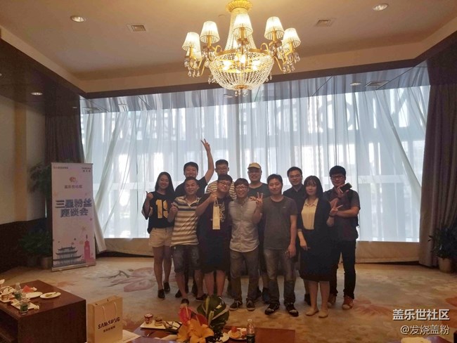 長(zhǎng)沙第二線下交流會(huì)(點(diǎn)開(kāi)帖子有驚喜)+三星藍(lán)牙音箱開(kāi)箱 長(zhǎng)沙第二線下交流會(huì)(點(diǎn)開(kāi)帖子有驚喜)+三星藍(lán)牙音箱開(kāi)箱