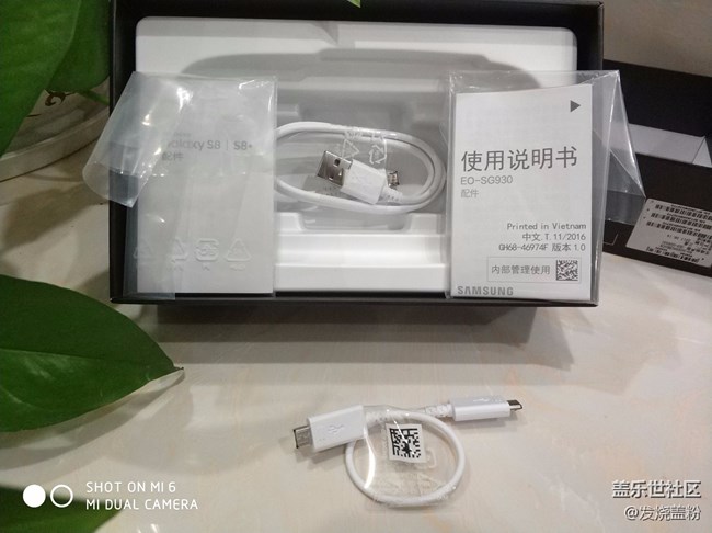 長(zhǎng)沙第二線下交流會(huì)(點(diǎn)開(kāi)帖子有驚喜)+三星藍(lán)牙音箱開(kāi)箱 長(zhǎng)沙第二線下交流會(huì)(點(diǎn)開(kāi)帖子有驚喜)+三星藍(lán)牙音箱開(kāi)箱