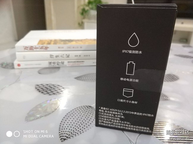 長(zhǎng)沙第二線下交流會(huì)(點(diǎn)開(kāi)帖子有驚喜)+三星藍(lán)牙音箱開(kāi)箱 長(zhǎng)沙第二線下交流會(huì)(點(diǎn)開(kāi)帖子有驚喜)+三星藍(lán)牙音箱開(kāi)箱