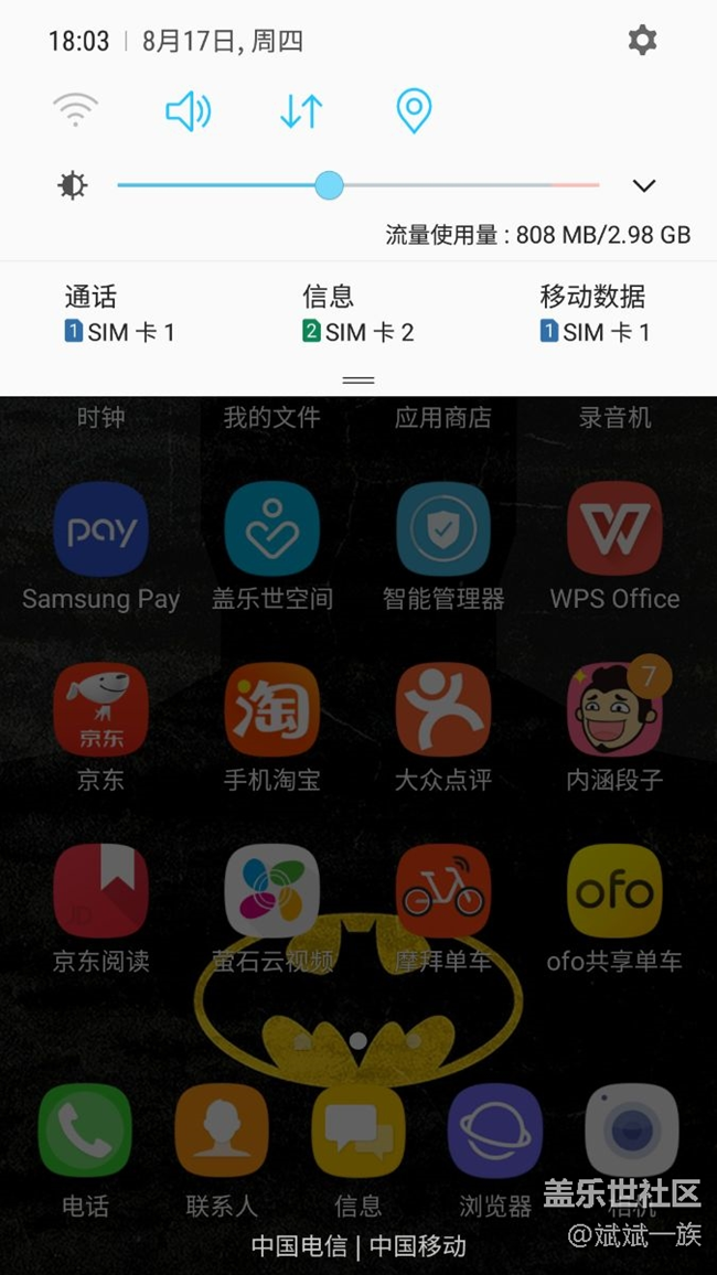 什么時候更新 有bug
