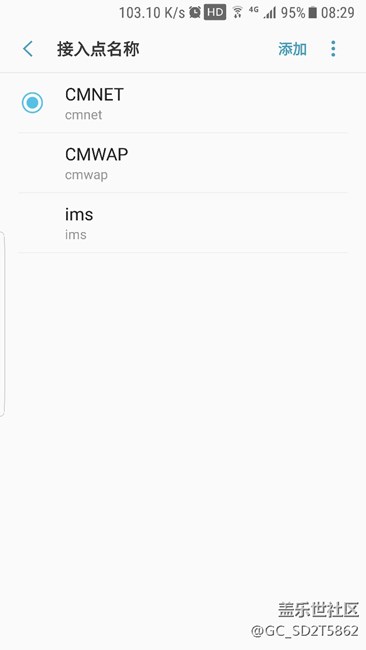 更新7.0后的接入點(diǎn)不能自己選擇。求大神們解解