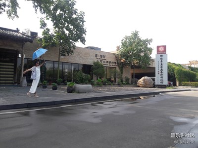 云淡風(fēng)輕的日子+洛陽游