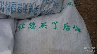 好拽的廣告語??