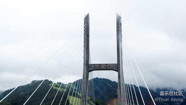 伊犁！懷念，不如一見（1）