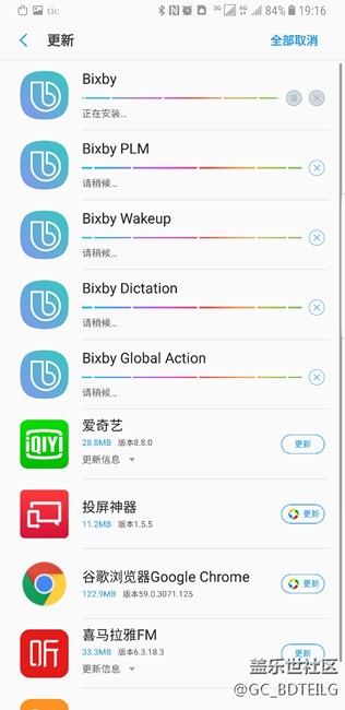 bixby這是能用了的節(jié)奏么，好激動(dòng)