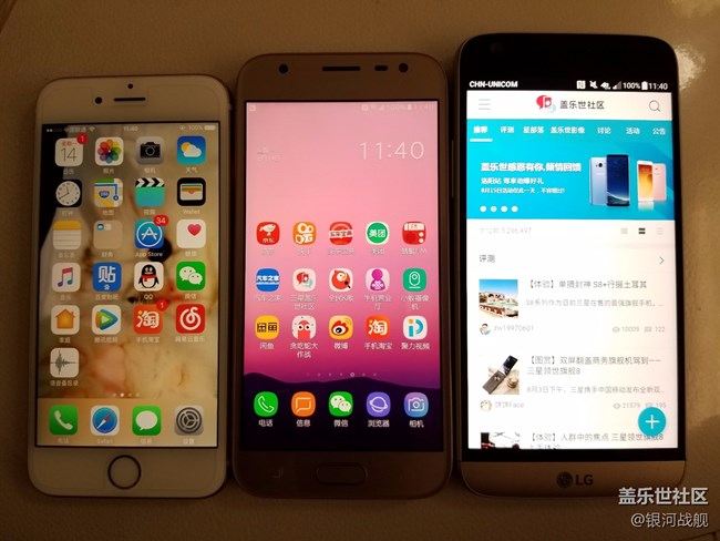 出乎意料的千元機(jī)-J3分享 出乎意料的千元機(jī)-J3分享