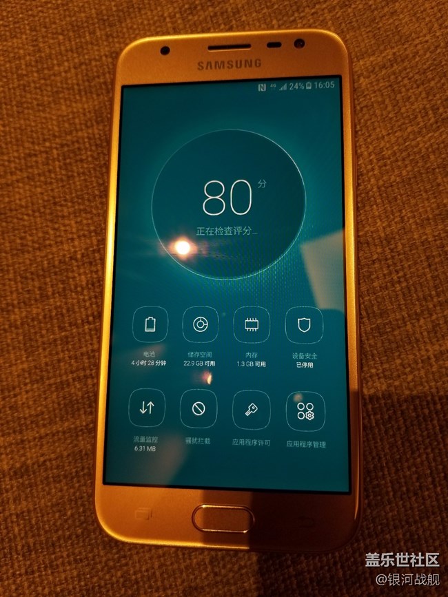 出乎意料的千元機(jī)-J3分享 出乎意料的千元機(jī)-J3分享