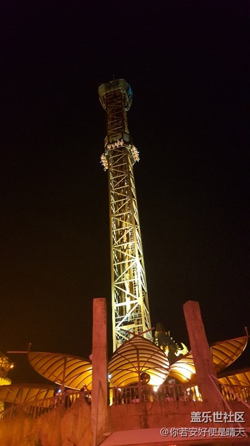 『活動(dòng)回顧』即使要下雨也得嗨！