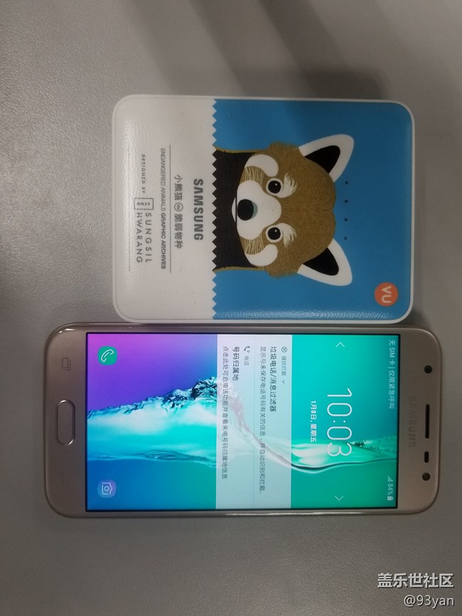 j3308上手——外觀篇