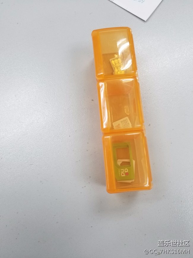 手機(jī)好不好