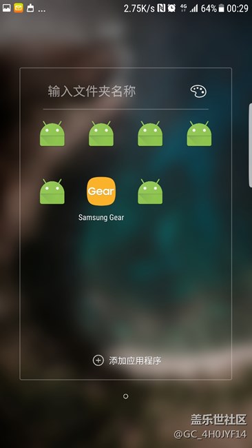 求助  。    桌面多出了這些圖標(biāo)怎么刪除？