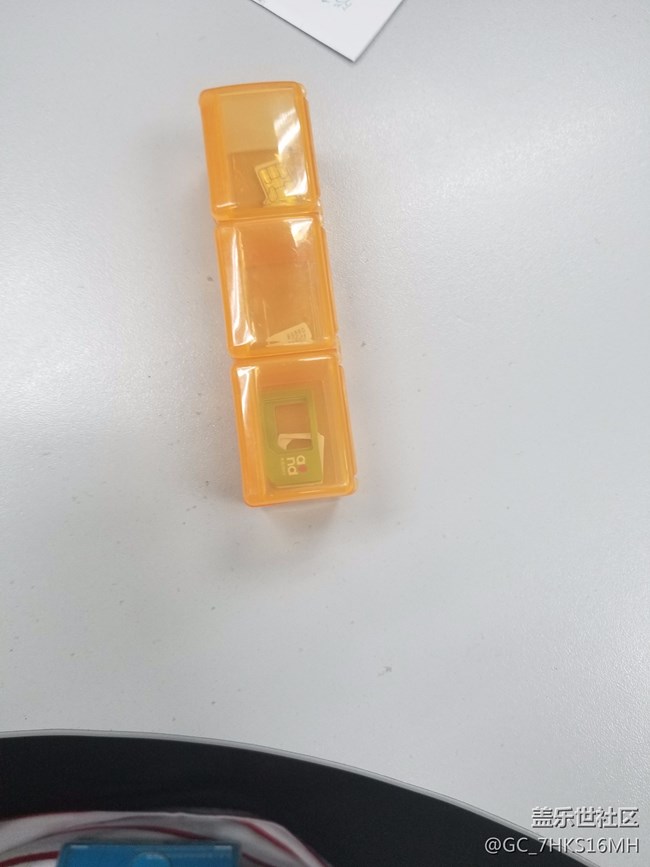 手機(jī)可以買嗎，